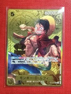 2nd アニバーサリーセット　ルフィ　プロモ　ANNIVERSARY