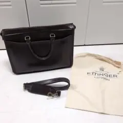 2026年最新】ettinger ブリーフケースの人気アイテム - メルカリ