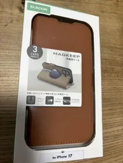 新品☆エレコム　ELECOM iPhone 17用　ケース