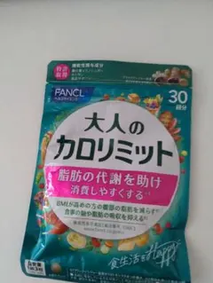 Item thumbnail for item f4f27607-61c0-4546-8a9f-30edc0485f39