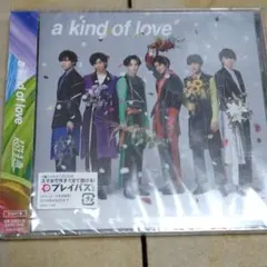 047  一種的愛 超特急 未開封