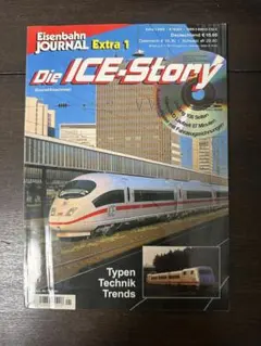 Eisenbahn Journal Extra 1 Die ICE-Story