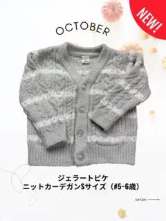 Item thumbnail for item 2b98b163-9f06-4708-b9c5-f249e716fc00