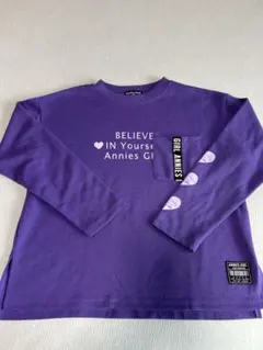 Item thumbnail for item fbc61b51-54a2-47f2-9375-5d18f18eda8b