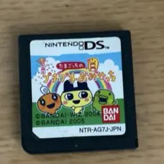 2026年最新】3ds たまごっち プチプチおみせっちの人気アイテム - メルカリ