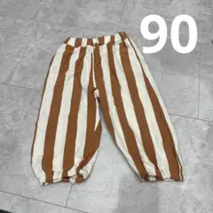 MY LITTLE WONDER ストライプパンツ　90
