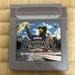 スーパーブラックバス 〜北半球を釣る〜 ニンテンドーDSソフト - メルカリ
