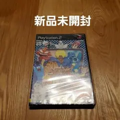 【新品未開封】PS2ソフト ボボボーボ・ボーボボ 集まれ!! 体感ボーボボ
