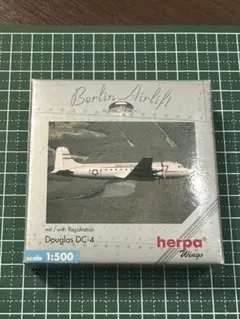 Herpa Wings Douglas DC-4 1:500のサムネイル