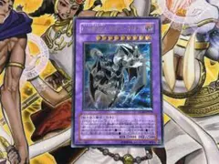 カオスネオス レリーフ