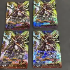 Item thumbnail for item 873fd501-b70a-4f8f-859f-cac50ccb8de7