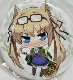 冴えない彼女の育てかた♭ とらのあな Happy 福まねき　缶バッジ　英梨々