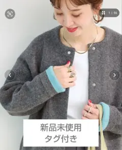 Item thumbnail for item 7e5b372f-7730-46d2-8789-c0a2f2c21a39