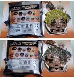 Haikyuu Jewelry Mascot: Miya Atsumu & Miya Osamu