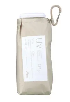 Item thumbnail for item 628d76b2-483b-47f2-80c8-8023a13fd10c