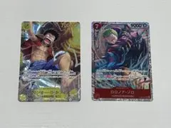 フレンドタッグ交流会　ルフィ　ゾロ　参加賞プロモセット フレンドタッグ交流会 ルフィ ゾロ 参加賞プロモセット - メルカリ