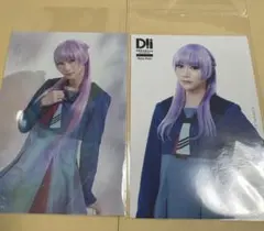 Item thumbnail for item c8f7d4bf-6e92-4cdd-aebf-444a788f27bd