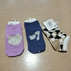 キッズ　靴下　3足19cm~21cm