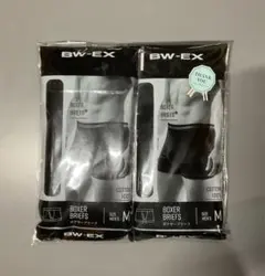 新品　【GUNZEグンゼ】BW-EX ボクサーブリーフ M 2枚組❣️ギフトにも❣️