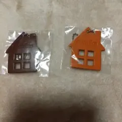 sumika 家型キーホルダー 2色セット