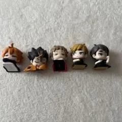 ハイキュー‼︎ おねむたんフィギュア　5点セット
