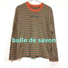 bulle de savon ビュルデサボン　ボーダーTシャツ