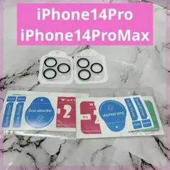 Item thumbnail for item 56b2cfcb-d401-47d0-89e2-9c58ff43cd80