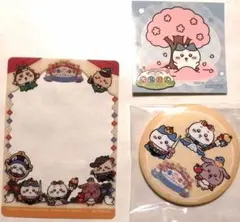 【シリアルコード未使用】ちいぽけ ちいかわぽけっと ノベルティ