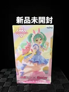 2025年最新】初音ミク×Rody AMP＋ フィギュア メルヘンver.の人気