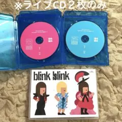 【美品】YUKI concert tour“Blink Blink” CDのみ