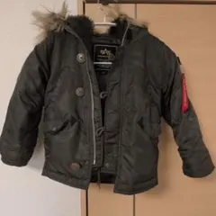 ALPHAダークグレー ファー付きジャケット 110サイズ