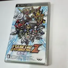 第2次スーパーロボット大戦Z 再世篇　　期間限定　psp