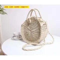 △新品♬即購入OK♬人気の2WAYサークルかごバッグ（ベージュ）♬2609