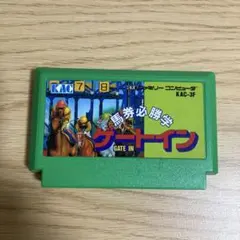 ファミコン ゲートイン KAC-3F 競馬ゲーム