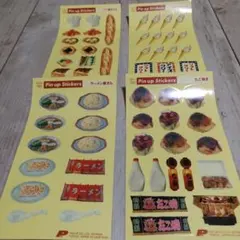 CAFE様 リクエスト 2点 まとめ商品