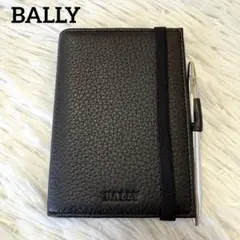 BALLY 美品✨バリー レザー メモ帳カバー 手帳 ブラック ペン付 シボ革 