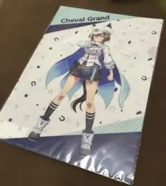 ウマ娘 プリティーダービー season3 シュヴァルグラン クリアファイル