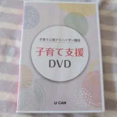 Item thumbnail for item 7a462152-c6a5-4518-9b4b-d3897b3430ee