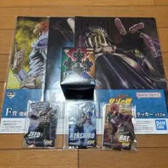 北斗の拳　1番くじのサムネイル