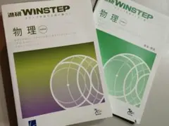 Item thumbnail for item 844a5e35-fd5e-4baa-be88-d79ad1ab5099