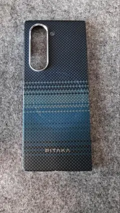 PITAKA MagEZ Case 5.0 月昇 Moonrise