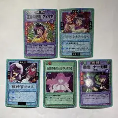 スレイヤーズ　ふぁいと　トレーディングカードセット 5枚 Yahoo!オークション -「スレイヤーズ ふぁいと」の落札相場