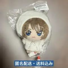 新テニスの王子様　ちびぐるみ White Winter Style 不二周助