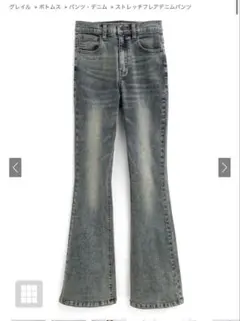 ストレッチフレアデニムパンツ[cu535] ブルー　S
