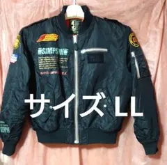 が*ー様 SIMPSON シンプソン MA-1ジャケット② Amazon | SIMPSON ジャケット MA-1 TypeJacket Khaki LL SJ-2137