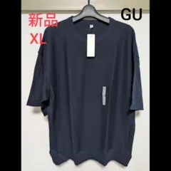 新品タグ付き★スウェT(5分袖)　GU　XL　ネイビー　紺