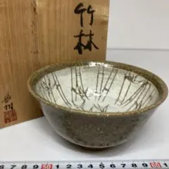 y036 須田祥豊 朝鮮唐津 舞鶴茶碗 共箱 抹茶碗 茶道具 y036 須田祥豊 朝鮮唐津 舞鶴茶碗 共箱 抹茶碗 茶道具 - メルカリ