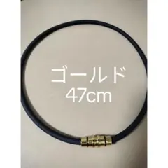 コラントツテ風ネックレス　47センチ