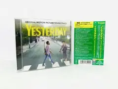 【新品同様】映画『イエスタデイ』廃盤サントラCD／国内盤／帯付／ヒメーシュパネル