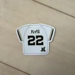 オリックス☆九里亜蓮選手☆ニックネームユニフォーム柄ステッカー